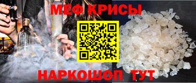 COCAINE Кандалакша