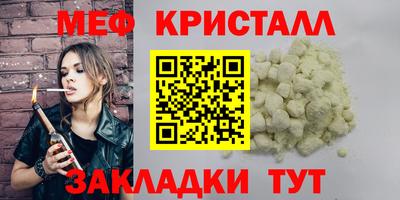 PSILOCYBIN Камышлов
