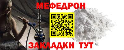 PSILOCYBIN Камышлов