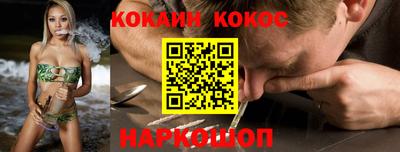 PSILOCYBIN Камышлов