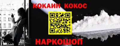 PSILOCYBIN Камышлов