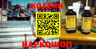 PSILOCYBIN Камышлов