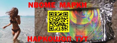 COCAINE Кандалакша