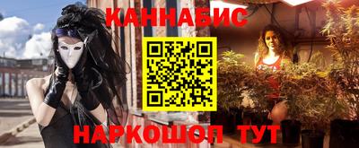 PSILOCYBIN Камышлов