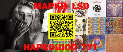 PSILOCYBIN Камышлов