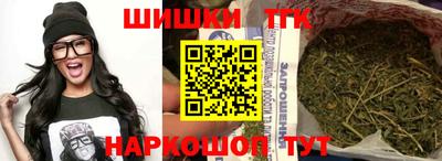 COCAINE Кандалакша