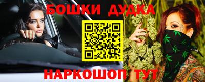 COCAINE Кандалакша