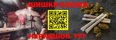 COCAINE Кандалакша