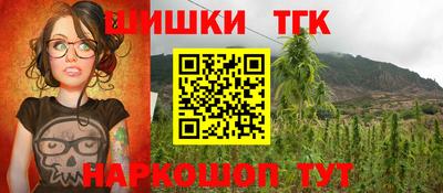 COCAINE Кандалакша
