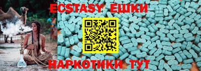COCAINE Кандалакша