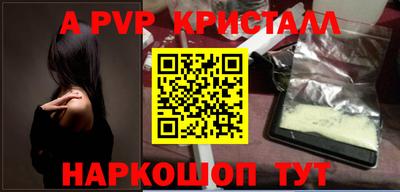 COCAINE Кандалакша
