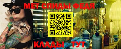 кристаллы Канаш