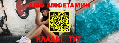 PSILOCYBIN Камышлов