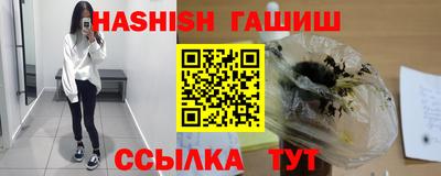 PSILOCYBIN Камышлов