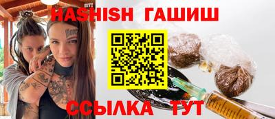 COCAINE Кандалакша