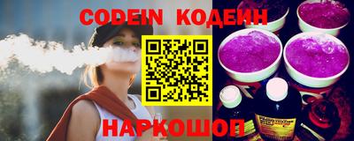 COCAINE Кандалакша