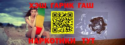 PSILOCYBIN Камышлов