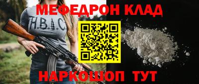 PSILOCYBIN Камышлов