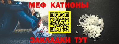 PSILOCYBIN Камышлов